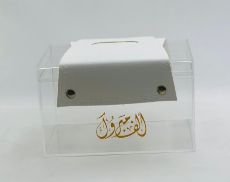 توزيعة علبة